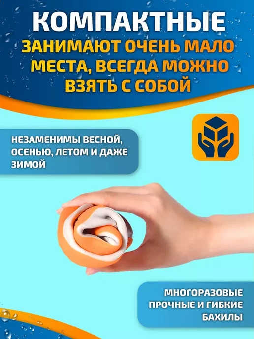 Magic tools Силиконовые чехлы для обуви, черный, фото 4