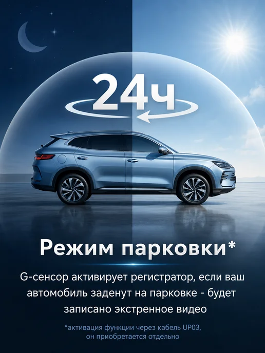 70MAI Видеорегистратор Dash Cam M310 Русская версия, серый, фото 3