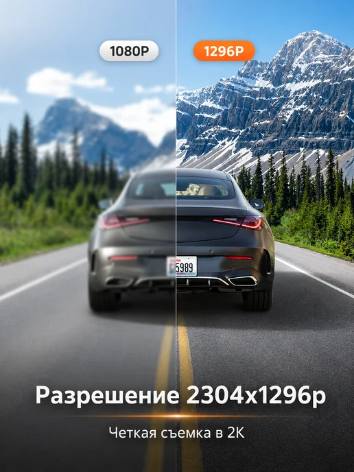 70MAI Видеорегистратор Dash Cam M310 Русская версия, серый, фото 6