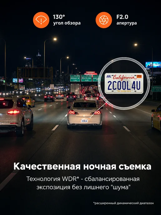 70MAI Видеорегистратор Dash Cam M310 Русская версия, серый, фото 7