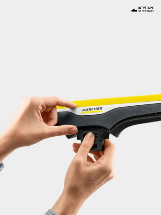 Стеклоочиститель Karcher WV 6 Plus Multi Edition (1.633-514.0), черный, фото 9