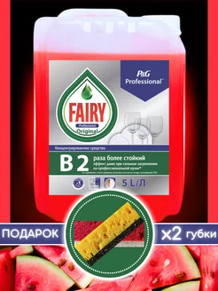 Гель для мытья посуды 5 литров Fairy 265307040 купить за 608 ₽ в интернет-магазине Wildberries