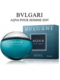 Aqva Pour Homme Bvlgari 50 мл