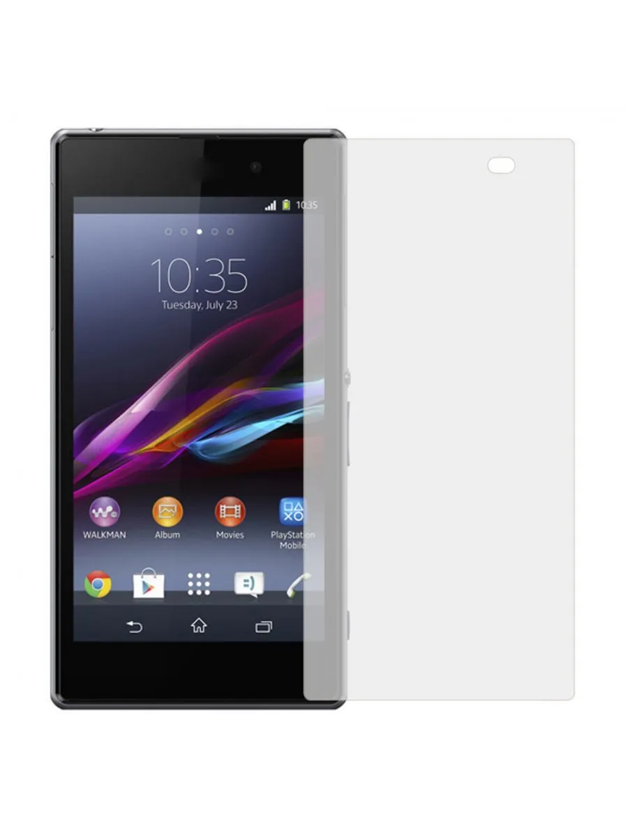 Защитное стекло для Sony Xperia Z1 (C6903), с отступами п...