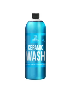 Ceramic Wash - керамический шампунь для руч