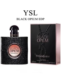 Black Opium 90ml