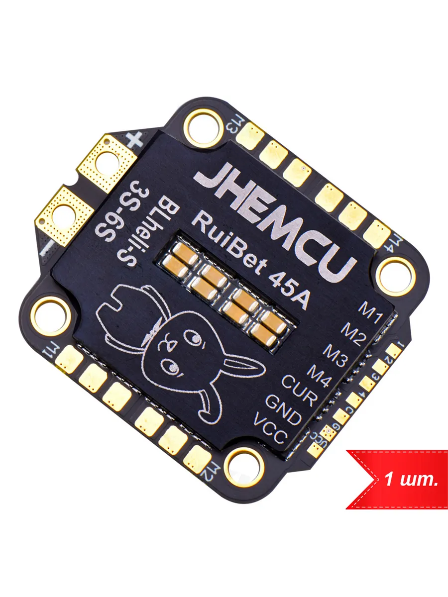 Регулятор оборотов 4in1 JHEMCU RuiBet 45A BLHELI S Dshot600 3-6S AIIIFPV AIII-FC