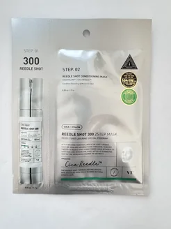 Двухступенчатая тканевая маска Reedle Shot 300 2Step Mask VT Cosmetics 265341799 купить за 306 ₽ в интернет-магазине Wildberries