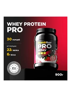 Whey Protein Pro протеин 900 г, клубника со сливками Bombbar 265352840 купить за 1 627 ₽ в интернет-магазине Wildberries