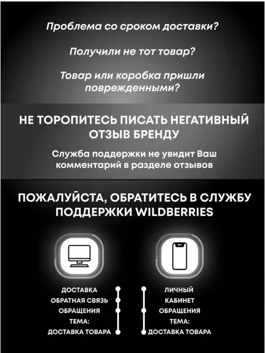 DENZELL этикет пистолет, красный, фото 8
