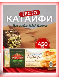 тесто катаифи 450 гр