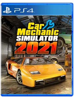 Игра Car Mechanic Simulator 2021 для Playstation PS4 PS5