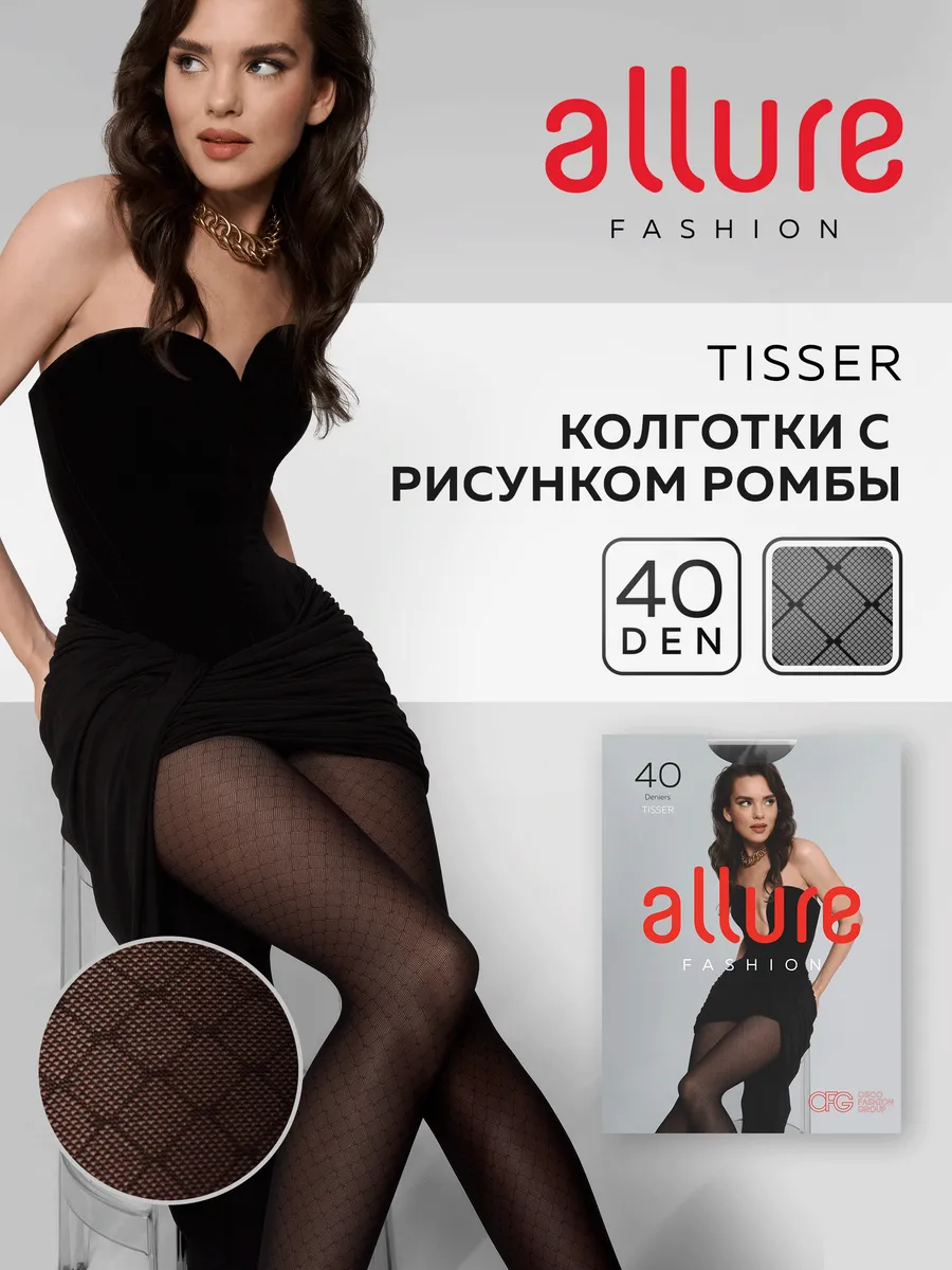 Колготки капроновые в...