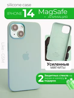 Чехол на iPhone 14 силиконовый с MagSafe