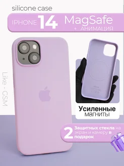 Чехол на iPhone 14 силиконовый с MagSafe