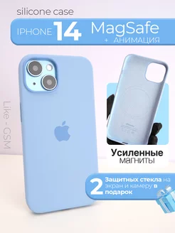 Чехол на iPhone 14 силиконовый с MagSafe