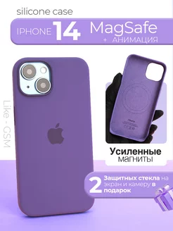 Чехол на iPhone 14 силиконовый с MagSafe