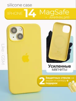 Чехол на iPhone 14 силиконовый с MagSafe