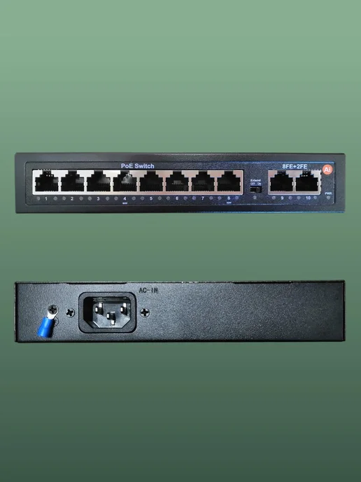 YDA POE коммутатор свич 8POE 100Мбит c+2Uplink1000 Мбит с, 100 Мбит, фото 4
