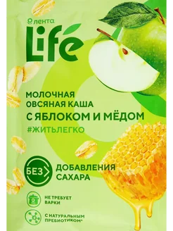 Каша овсяная LIFE молочная с яблоком и медом 40г