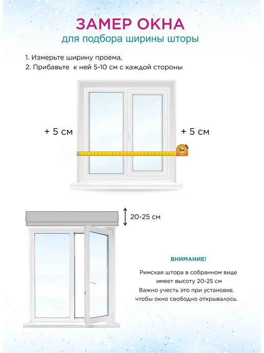 ВсеТканиТут Римская штора канвас нитяной механизм 100х180 см, 60x120 см, фото 6