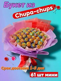 Букет из Chupa-chups