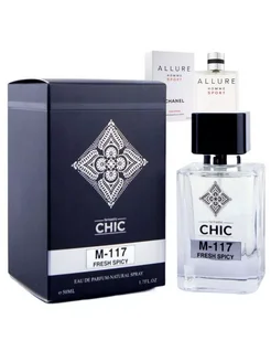 Духи CHIC 117 Chanel Allure Homme Sport Cologne