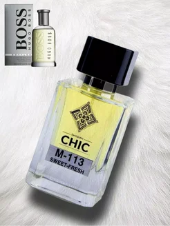 Арабские духи CHIC 113 HUGO BOSS BOTTLED