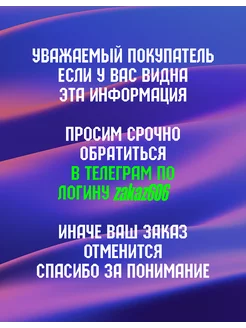 Шина 185/65 R15 88T Brina Nordico V-522 88Т (шип.) Viatti 265379883 купить за 2 942 ₽ в интернет-магазине Wildberries