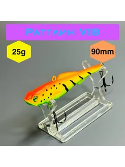 Раттлин VIB на судака, щука 90мм, 25g бесшумный columbia fishing company 265380405 купить за 553 ₽ в интернет-магазине Wildberries