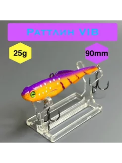 Раттлин VIB на судака, щука 90мм, 25g бесшумный columbia fishing company 265381187 купить за 571 ₽ в интернет-магазине Wildberries