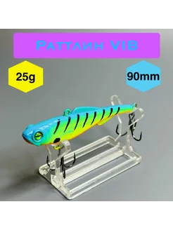 Раттлин VIB на судака, щука 90мм, 25g бесшумный columbia fishing company 265382182 купить за 571 ₽ в интернет-магазине Wildberries