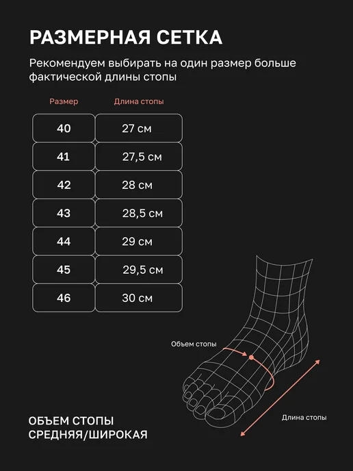 Bernelli Тапочки домашние кожаные на узкую среднюю стопу, черный, фото 3