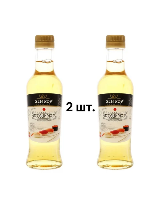 Sen Soy Рисовый уксус для суши и роллов- 2 шт, 2 шт, фото 2