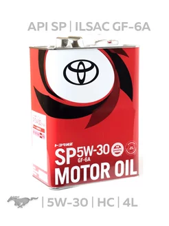 Motor Oil 5W-30 SP GF-6A (4л) моторное масло