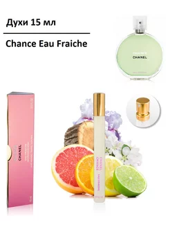 духи женские пробник Chance Eau Fraiche 15ml