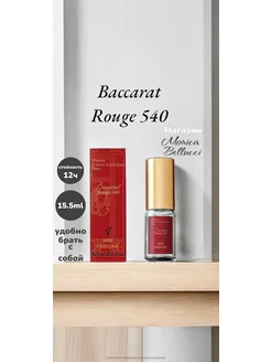 Baccarat Rouge 540 Extrait Баккарат Руж 540