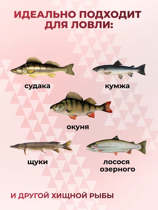 Катушка для зимней рыбалки Apex LH, черный, фото 2