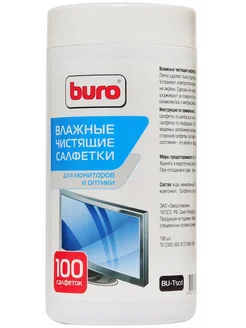 Влажные салфетки BU-Tscrl, 100 шт (туба) для экранов Э