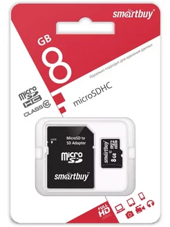 Карта памяти 8 GB Сlass 10 с адаптером micro sd SDHC