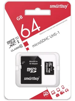 Карта памяти 64 GB Сlass 10 с адаптером micro sd SDHC