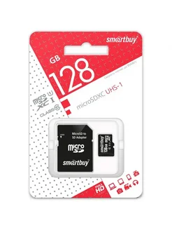 Карта памяти 128 GB Сlass 10 с адаптером micro sd SDHC