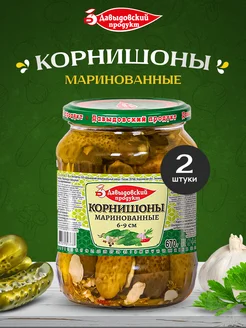 Огурцы маринованные корнишоны - 2 шт