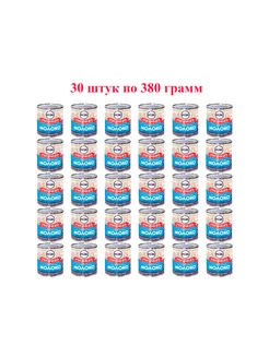 Молоко Рогачевъ Сгущенное ГОСТ 380 гр. 30 шт. гофрокороб Рогачевъ 265469364 купить за 4 185 ₽ в интернет-магазине Wildberries