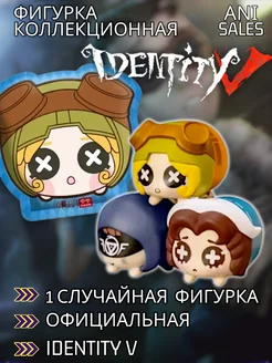 Коллекционная фигурка Identity V игра Персона 5 AniSales 265470106 купить за 396 ₽ в интернет-магазине Wildberries