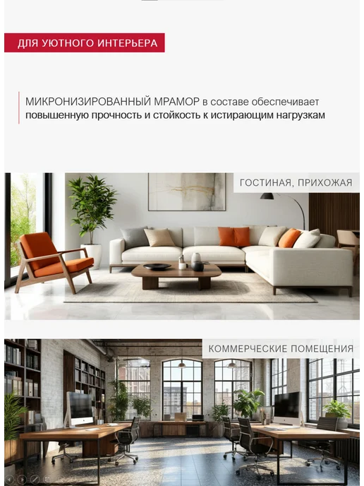 LITOKOL Затирка для плитки LITOCHROM EVO LE.305 2кг, 2 кг, фото 5