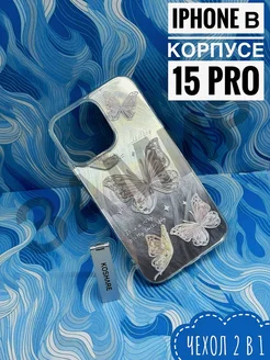 Чехол на IPhone XR в корпусе 15 PRO