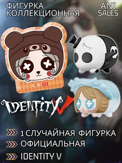 Коллекционная фигурка Identity V игра Персона 5