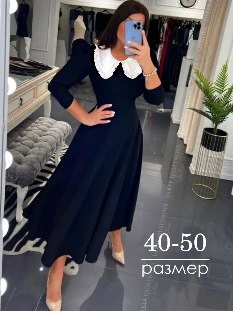Платье праздничное с белым...