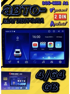 Автомагнитола Android Bos-Mini A2 4/64 2 дин BOS-MINI 265488200 купить за 8 122 ₽ в интернет-магазине Wildberries